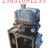 202V54100-7131重汽曼空气压缩机/202V54100-7131