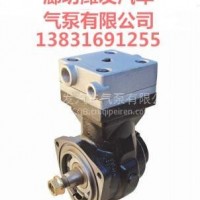 VG1034130019重汽单缸空气压缩机/VG1034130019