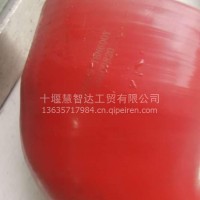 东风KL国六天然空滤过渡胶管1109039-T8N600Y/1109039-T8N600Y