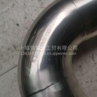 东风空滤过渡钢管1109026-T5KF01Y/1109026-T5KF01Y
