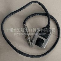 厂家直销后处理SCR系统原厂NOx氮氧传感器/5WK96672A