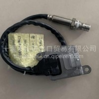 厂家直销后处理SCR系统原厂NOx氮氧传感器/5WK96673A