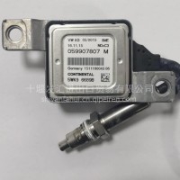 厂家直销后处理SCR系统原厂NOx氮氧传感器/5wk96689B