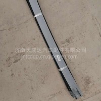紧固带/WG9925550867