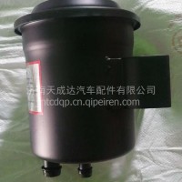 转向油罐/WG9925470133