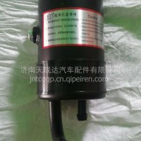 转向油罐 德龙X3000/DZ95319470085