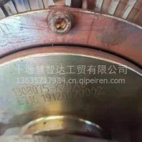 东风玉柴电磁离合器1308075-K20X0/1308075-K20X0
