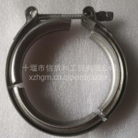 102408适用于康明斯发动机V型带卡箍/102408