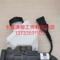 徐工汽车原厂离合器总泵/NXG1604WLAM111-010