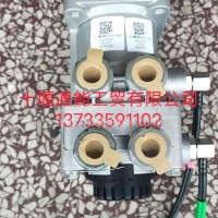 徐工汽车原厂制动阀总成/NXG3514WKFW541R-010