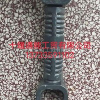 徐工汽车原厂前稳定杆连接架/XGA2906DFW715-012