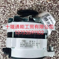 云内发动机原厂发电机/SHA52056