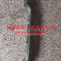 徐工汽车原厂辅助吊架/NXG17PAW421-06011