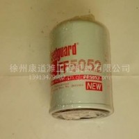 东风康明斯发动机燃油滤芯 滤清器/1117N-010 FF5052