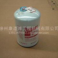 东风康明斯油水分离器/WF2074(C3100307)