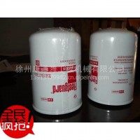 东风天龙 雷诺发动机柴油滤清器 燃滤 弗列加/D5010477855