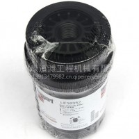 弗列加机滤 LF16352机滤 易用型机油滤清器 水滤器 机油滤芯器/LF16352