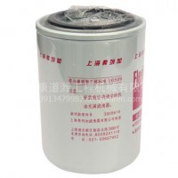 上海弗列加机滤 LF3345机滤 机油滤清器 康明斯4BT4-5发动机专用/LF3345