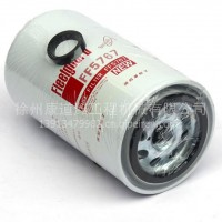 上海弗列加燃油滤清器 FF5767燃油滤清器 燃油滤清器 燃油滤芯/FF5767