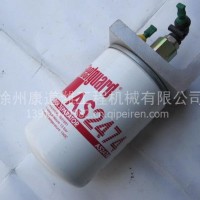 油气滤清器总成AS2474/AS2474