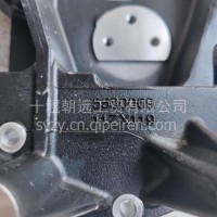 适配东风天龙旗舰560康ISZ13升发动机配件发电机支架 5580069/5580069