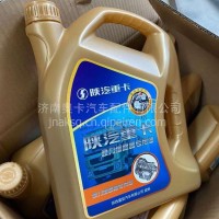 陕汽德龙配件X3000 X5000 陕汽正品液力缓速器油/SQ