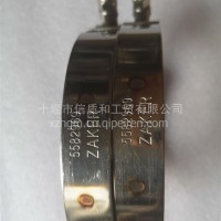 5582969适用于康明斯V型卡箍/5582969