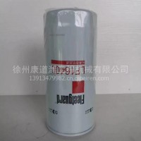 上海弗列加燃油滤清器 LF19400燃油滤清器 燃油滤清器 雷诺发动机/LF19400