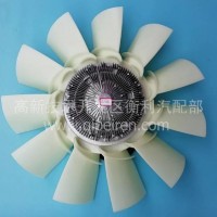 东风大力神1308060-TS370马力硅油离合器总成/1308060-TS370
