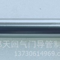 康明斯QSX15 进排导管ISX11 4026657 3680867 QSX15 ISX11 ISX，/4026657