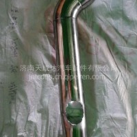 中冷器钢管/DZ96259534768