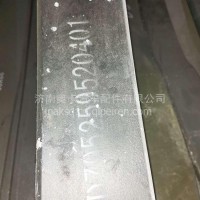 陕汽德龙原厂配件X3000 M3000S X5000原厂后钢板总成/DZ96259520459