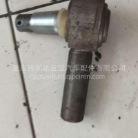 551装甲车拉杆球头/070