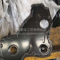 东风康明斯发动机3948044/3948044
