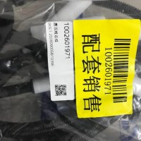 1002601971潍柴国六高压线/1002601971