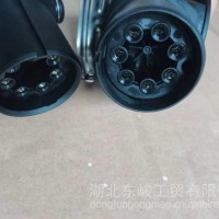 挂车电源线641236/641236