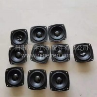 EM26喇叭扩音器/EM26扩音器
