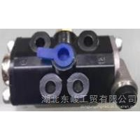 继动阀V20775168/V20775168