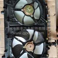 EM26水箱电子扇总成/EM26水箱电子扇总成