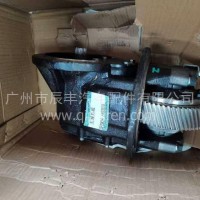 EM26尾牙总成/EM26尾牙总成