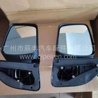 EM26后视镜/EM26后视镜