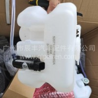 EM26雨刮水壶/EM26雨刮水壶