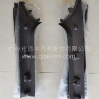 EM26A柱上饰板/EM26A柱上饰板