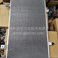 EM26冷凝器总成/EM26冷凝器总成