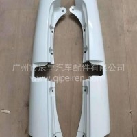 EM26后饰板上（左右）/EM26后饰板上（左右）