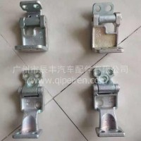 EM26尾门铰链（上左/上右/下左/下右）/EM26尾门铰链