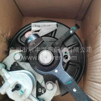 EM26制动器带转向节总成/EM26制动器带转向节总成
