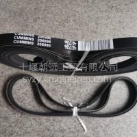 康明斯K19发动机皮带 206996/206996