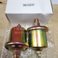 3015237重庆康明斯K19发动机机油压力传感器/3015237