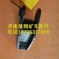 临工MT86左翻转座 临工MT95H宽体车配件 临工MT86H配件/27130120991